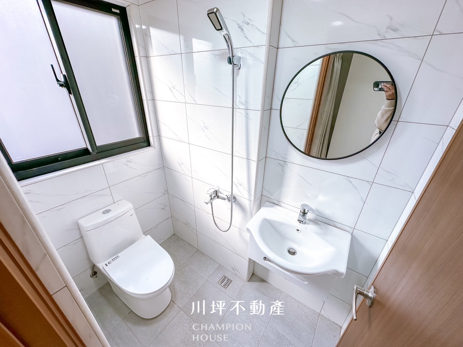 🏡 北區套房｜租屋補助、獨立陽台、近中國醫 - 照片 3